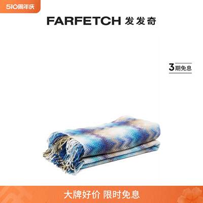 Missoni Home男女通用经典Z字形图案印花毯FARFETCH发发奇