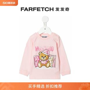 Moschino童装 Teddy Final 印花长袖 上衣FARFETCH发发奇 Sale