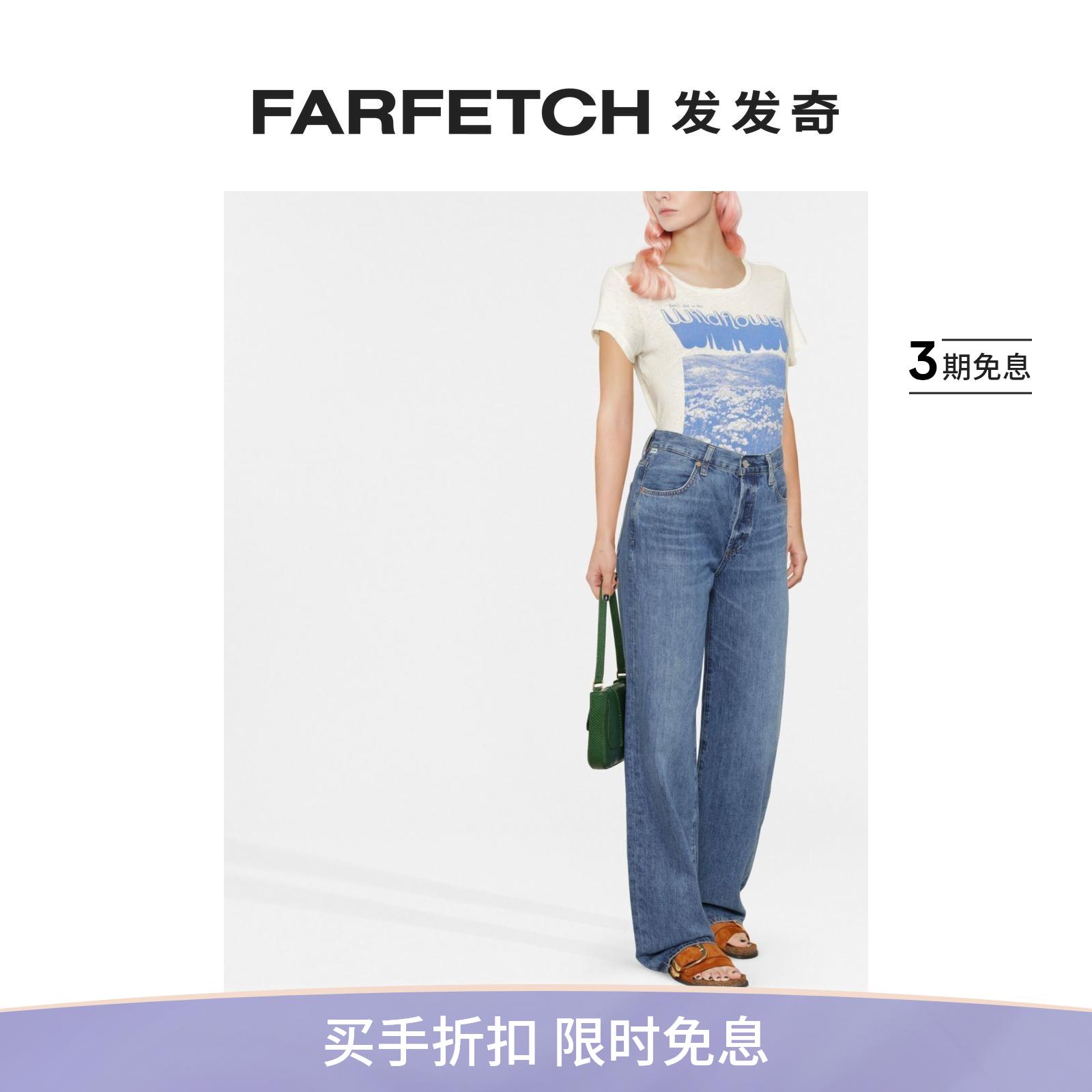 Citizens Of Humanity女士阔腿牛仔裤FARFETCH发发奇 女装/女士精品 牛仔裤 原图主图