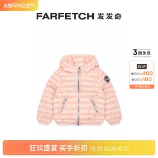 绗缝羽绒夹克FARFETCH发发奇 Colmar童装