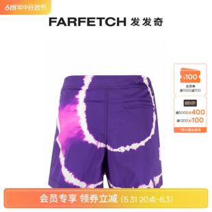 Final Sale Off FARFETCH发发奇 White男士 扎染印花短裤