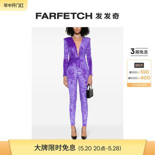 Amen女士旋褶拷花丝绒连体长裤 Final Sale FARFETCH发发奇