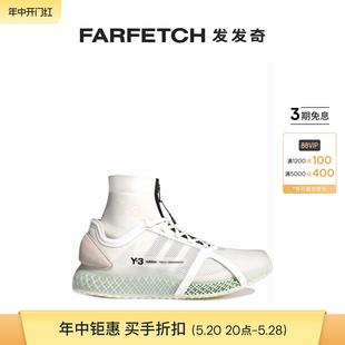 FARFETCH发发奇 高帮运动鞋 IOW 3男女通用Runner