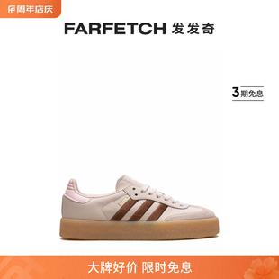 运动鞋 Adidas阿迪达斯女士Sambae Putty Mauve FARFETCH发发奇