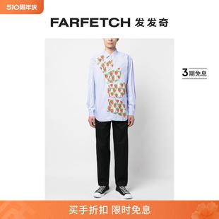 Comme Shirt男士 Westfall Brett 草莓图案条纹衬衫 Garcons Des