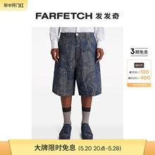 提花牛仔百慕大短裤 FARFETCH发发奇 Etro男士