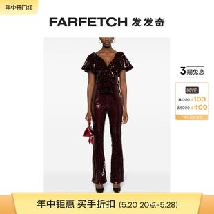 Rotate女士荷叶边细节亮片连体长裤 FARFETCH发发奇