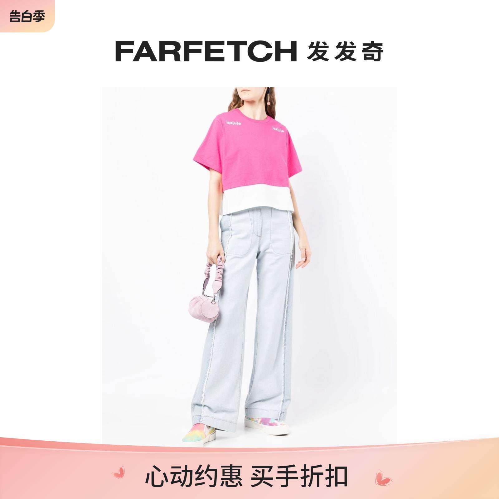 [Final Sale]Izzue女士镂空分层式T恤FARFETCH发发奇