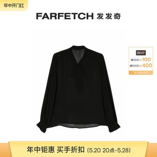 Scotch FARFETCH发发奇 Soda女士半透明绉纱罩衫