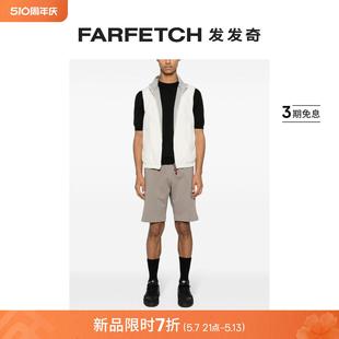 FARFETCH发发奇 FEDELI男士 垮肩棉毛衣