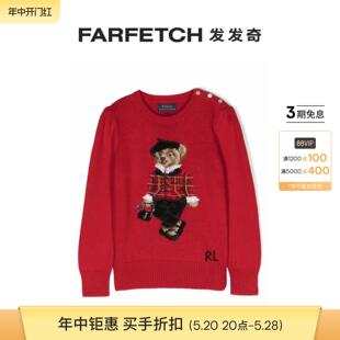 Bear Ralph Polo 棉卫衣 Lauren童装 FARFETCH发发奇