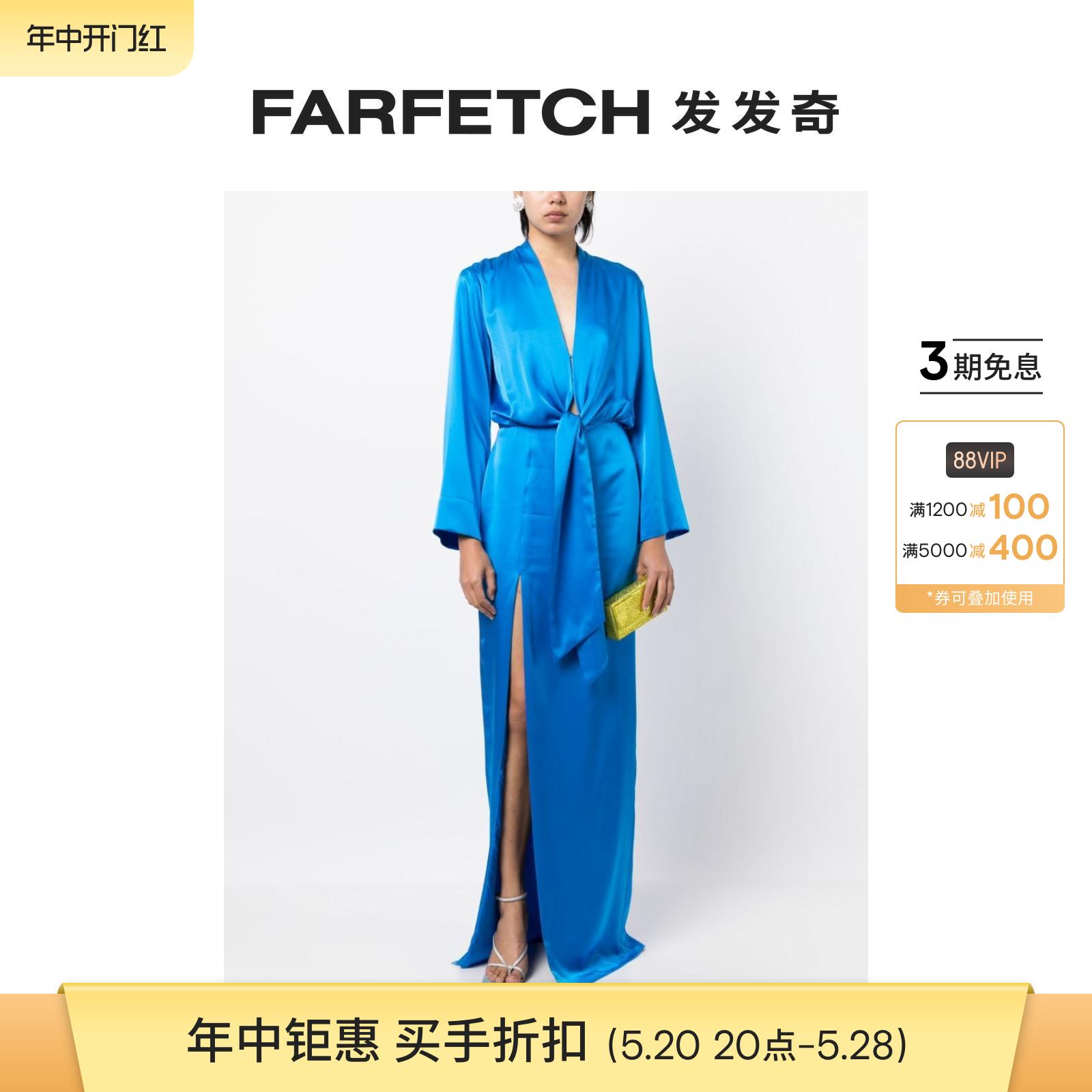 Michelle Mason女士正面系带和服式礼服FARFETCH发发奇