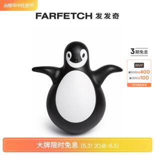 Magis 玩具FARFETCH发发奇 Pingy