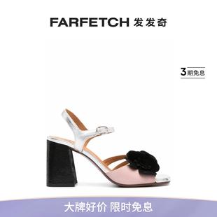 Mihara女士Pirota Chie 皮质高跟凉鞋 FARFETCH发发奇