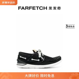 Folk 绒面皮帆船鞋 Hockney Visvim男士 FARFETCH发发奇