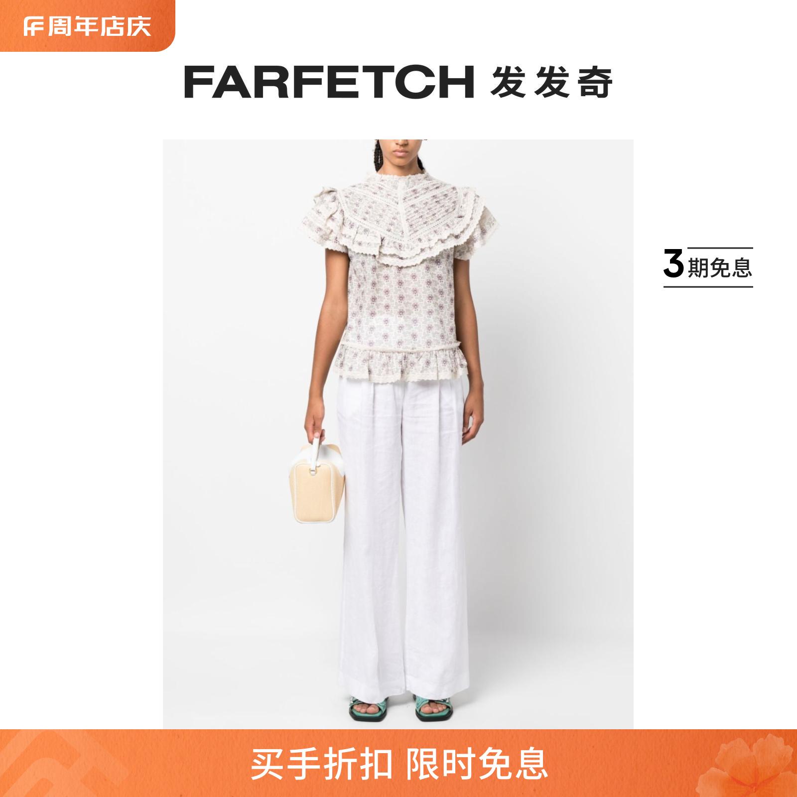 [Final Sale]Sea女士花卉印花棉荷叶边罩衫 FARFETCH发发奇