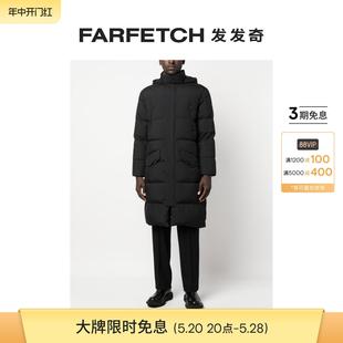 Herno男士 羽绒填充连帽外套FARFETCH发发奇