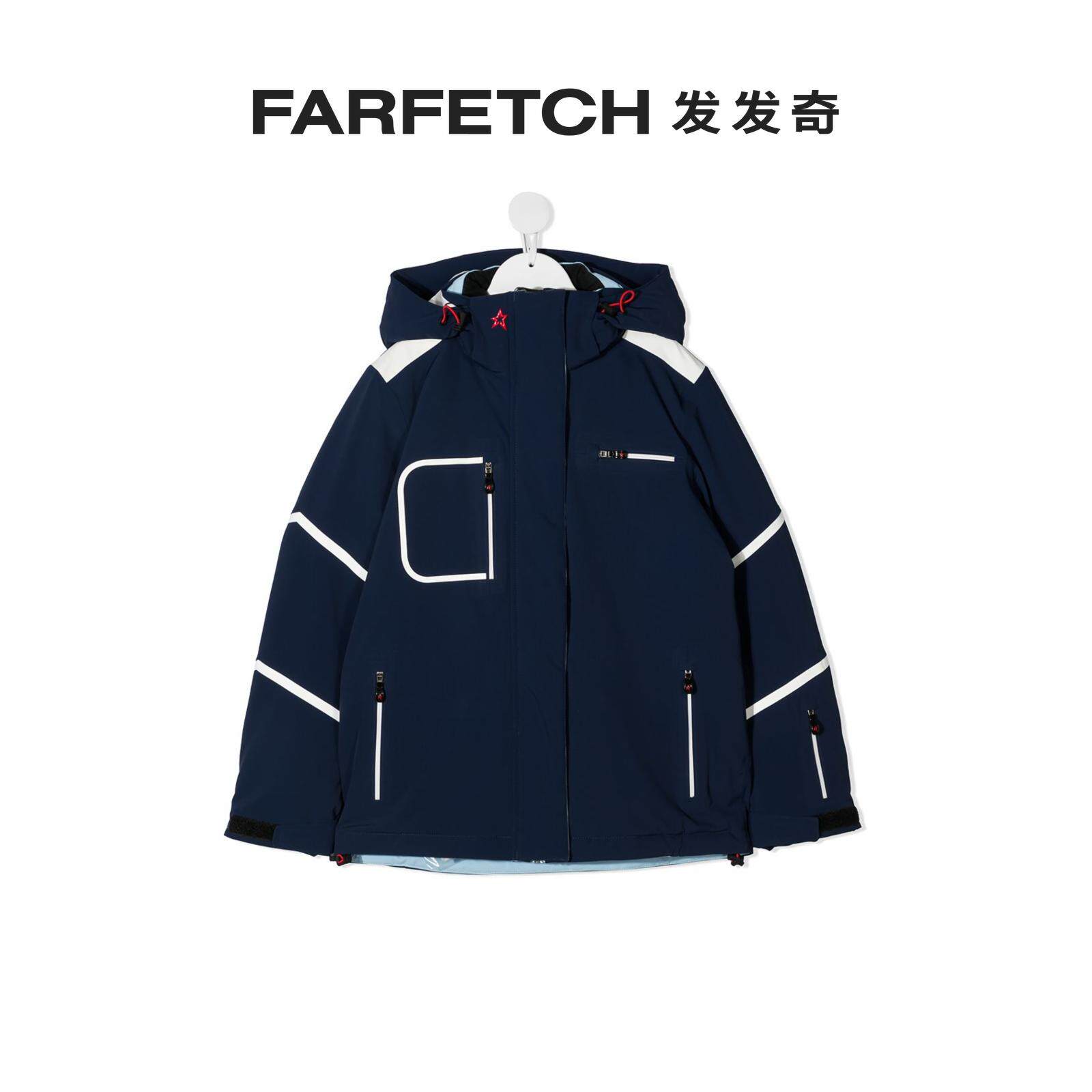 Perfect Moment童装Qanuk Peo III 连帽夹克FARFETCH发发奇高性价比高么？