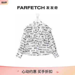 FARFETCH发发奇 Msgm童装 logo印花荷叶边衬衫