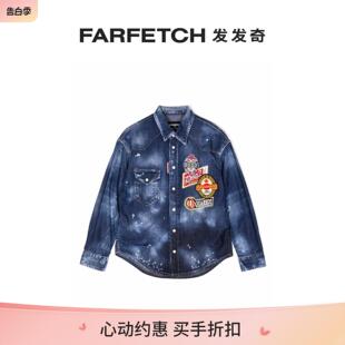 Dsquared2童装 Sale 标贴棉衬衫 Final FARFETCH发发奇