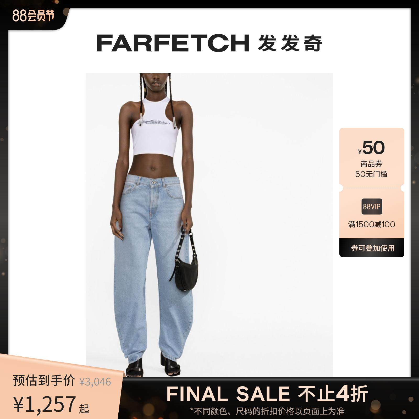 [折扣]Off-White女士Bling Baseball Rowing 上衣FARFETCH发发奇