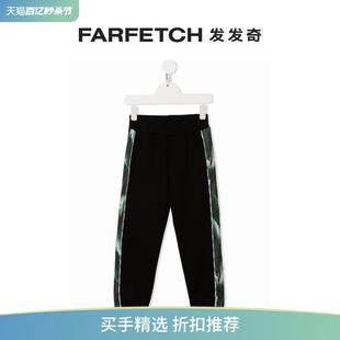 Msgm童装 Sale FARFETCH发发奇 Final 印花侧饰条纹运动裤