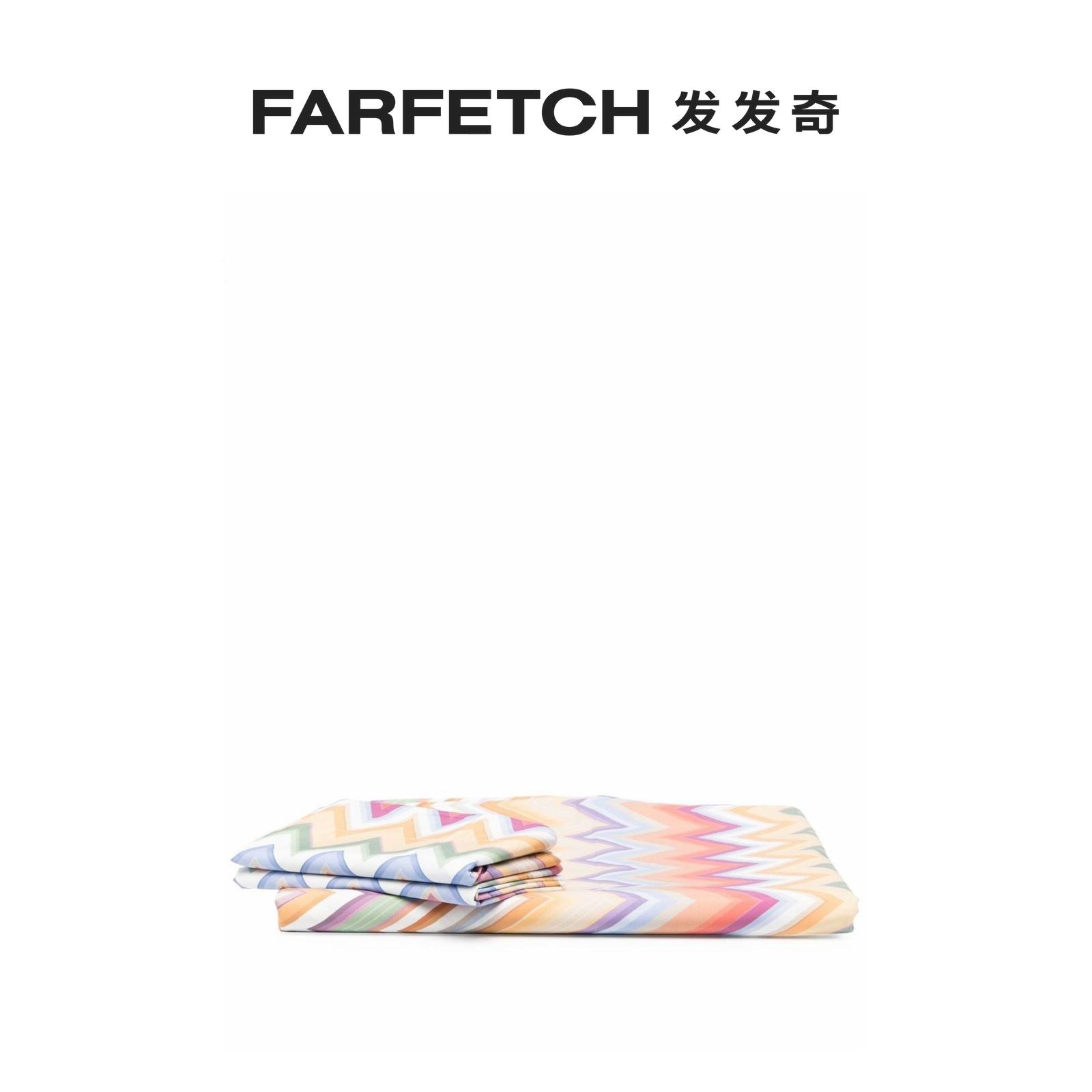 Missoni Home男女通用条纹寝具套装FARFETCH发发奇