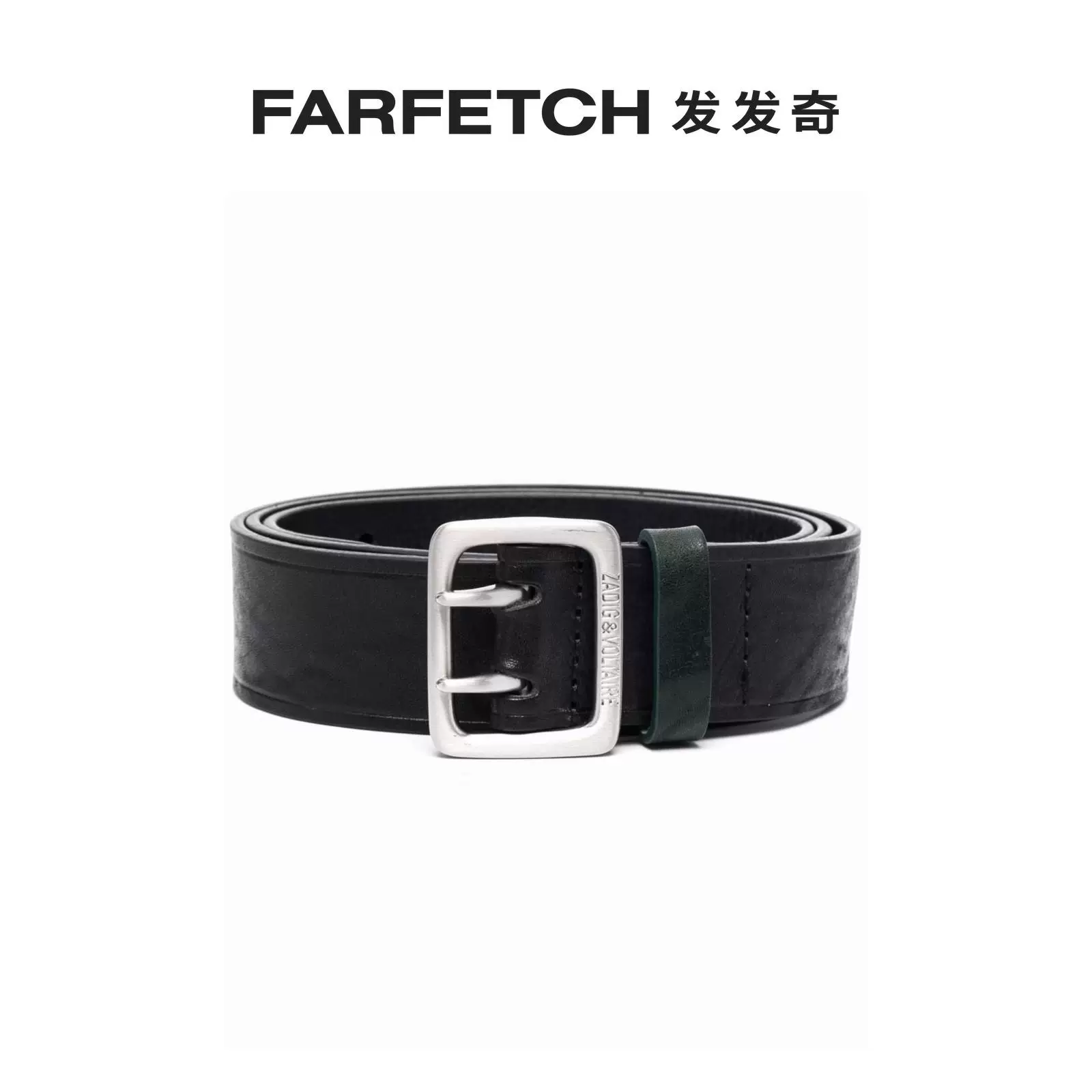 Портфель мужской кожаный Buckley Zadig & Voltaire, Farfetch странно