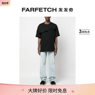 FARFETCH发发奇 424男士 缩褶细节直筒牛仔裤