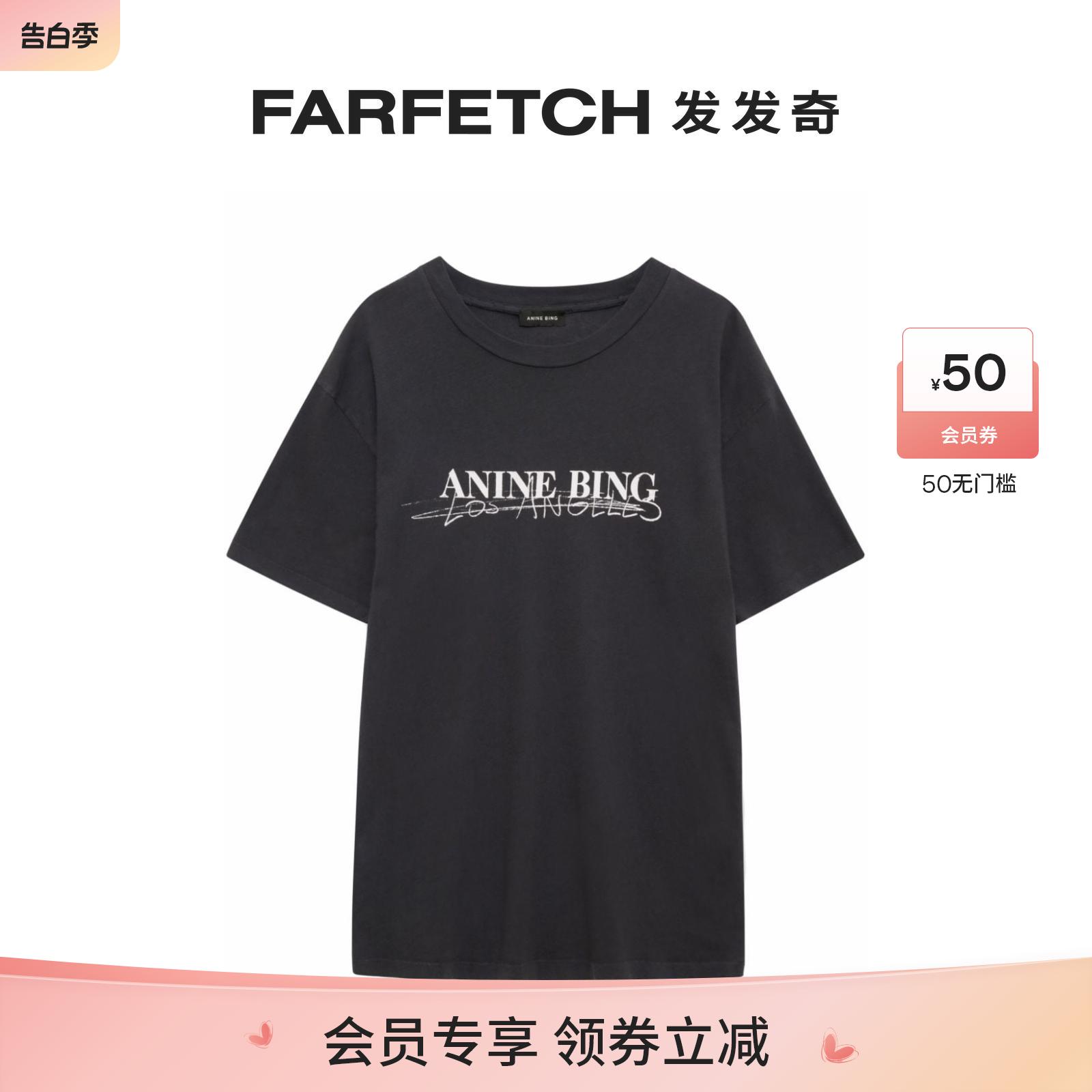 Anine Bing女士Walker logo印花棉T恤FARFETCH发发奇