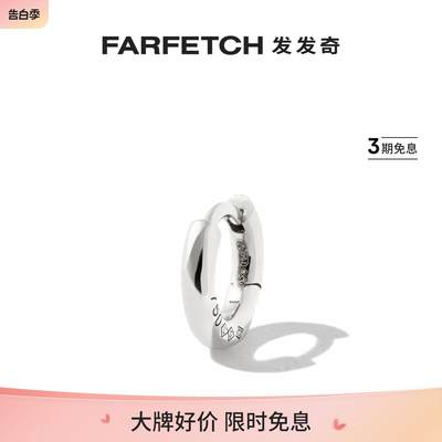 Le Gramme男士Bangle 纯银圆形耳环FARFETCH发发奇