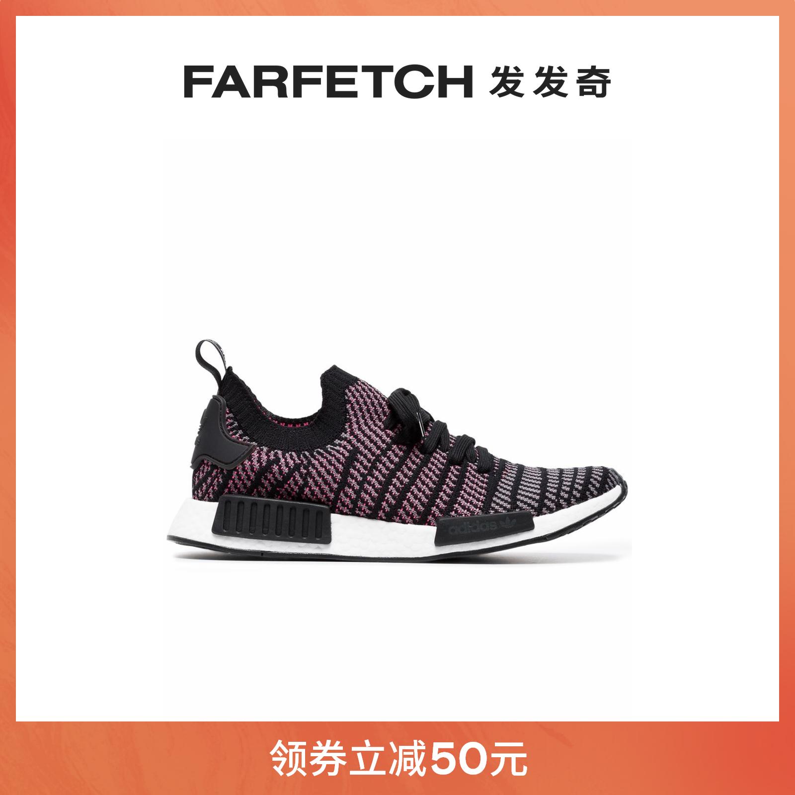 Adidas阿迪达斯男士通勤NMD R1 STLT 运动鞋发发奇休闲板鞋