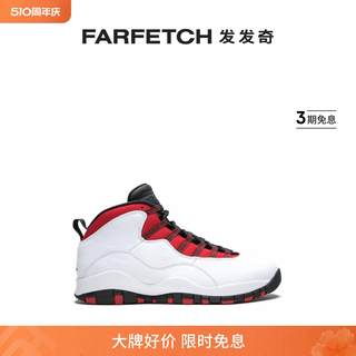 Jordan男女通用Air Jordan 10 Retro运动鞋FARFETCH发发奇