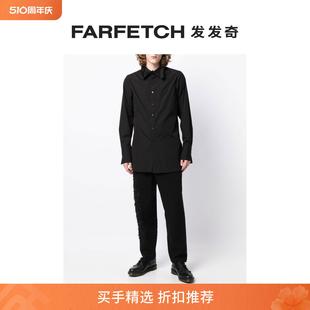 FARFETCH发发奇 拼接高腰长裤 Yohji Yamamoto男士