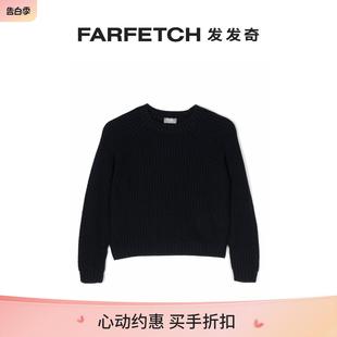 圆领针织棉毛衣FARFETCH发发奇 Gufo童装