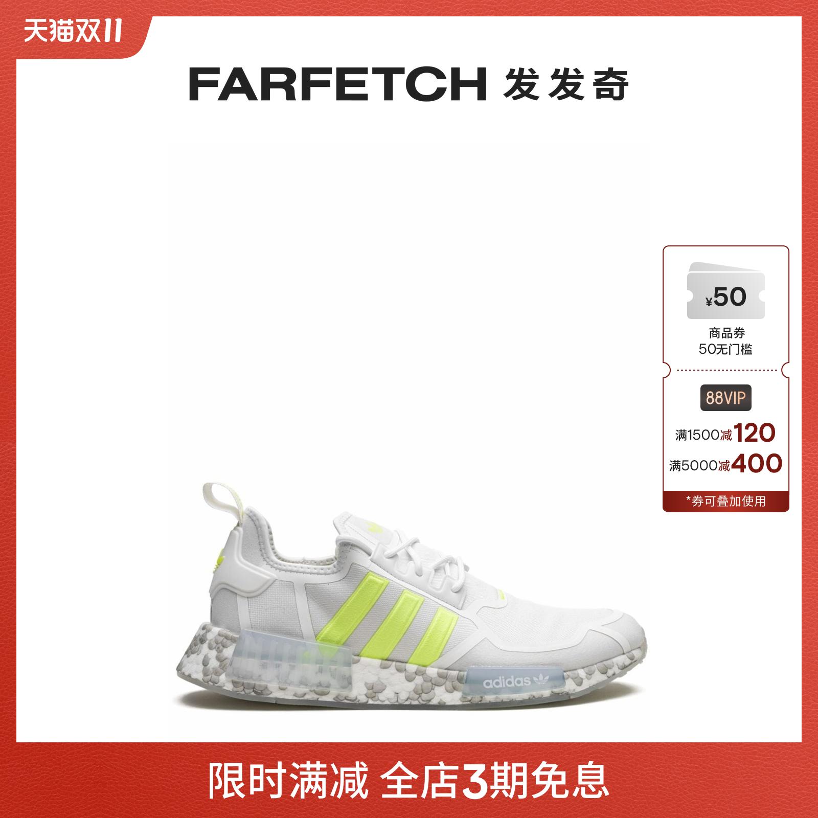 Adidas阿迪达斯男士NMD_R1 低帮运动鞋FARFETCH发发奇