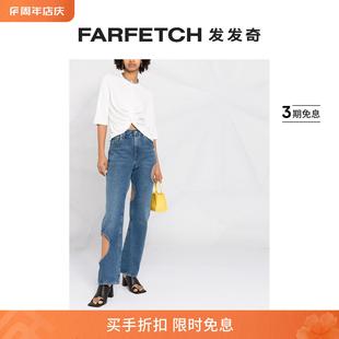 Ambush女士结饰细节T恤FARFETCH发发奇