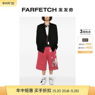 FARFETCH发发奇 图案印花运动短裤 White男士 Off