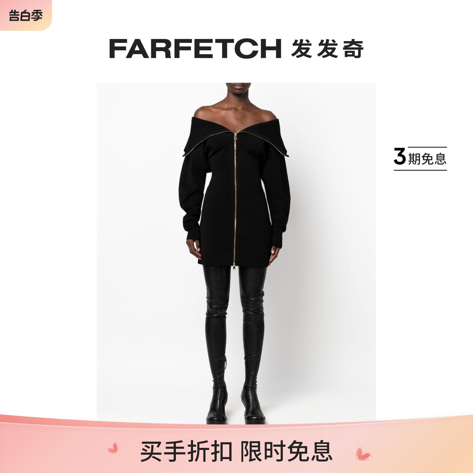 [Final Sale]AZ FACTORY女士拉链开合毛衣式连衣裙FA