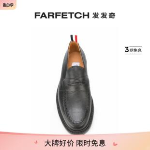 FARFETCH发发奇 卵石纹皮底乐福鞋 Browne男士 Thom