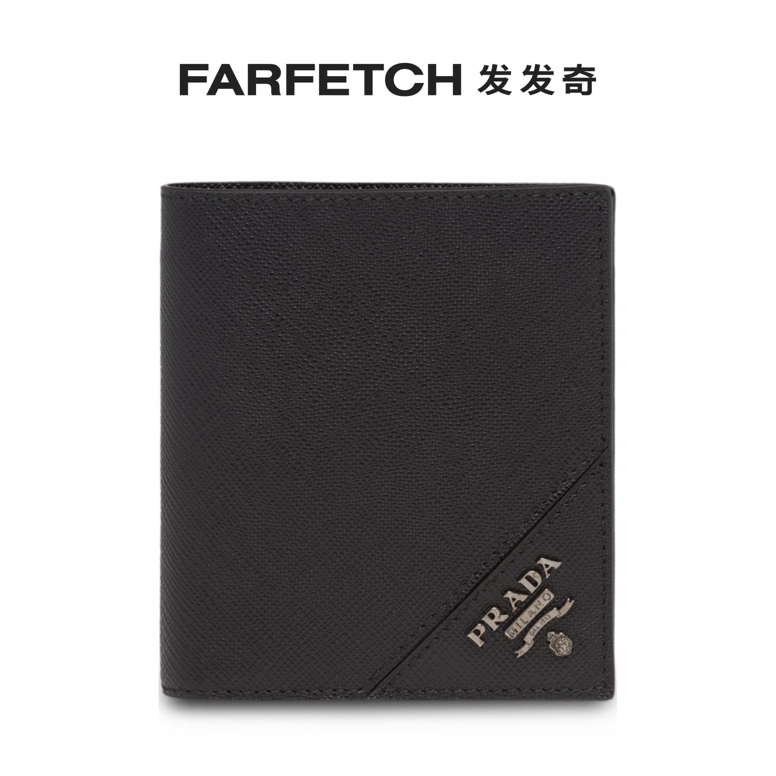 Prada普拉达男士普拉达 十字纹皮革钱包FARFETCH发发奇