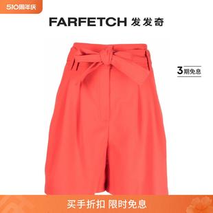 Sonia Rykiel女士束腰西装 Final 短裤 FARFETCH发发奇 Sale