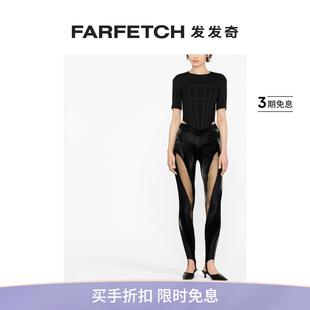 Mugler女士多拼接高腰打底裤 FARFETCH发发奇