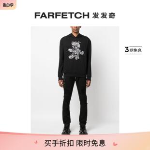 仿旧牛仔裤 Rock Philipp FARFETCH发 Sale Star Plein男士 Final