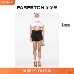 Wang女士高腰牛仔短裤 Alexander FARFETCH发发奇