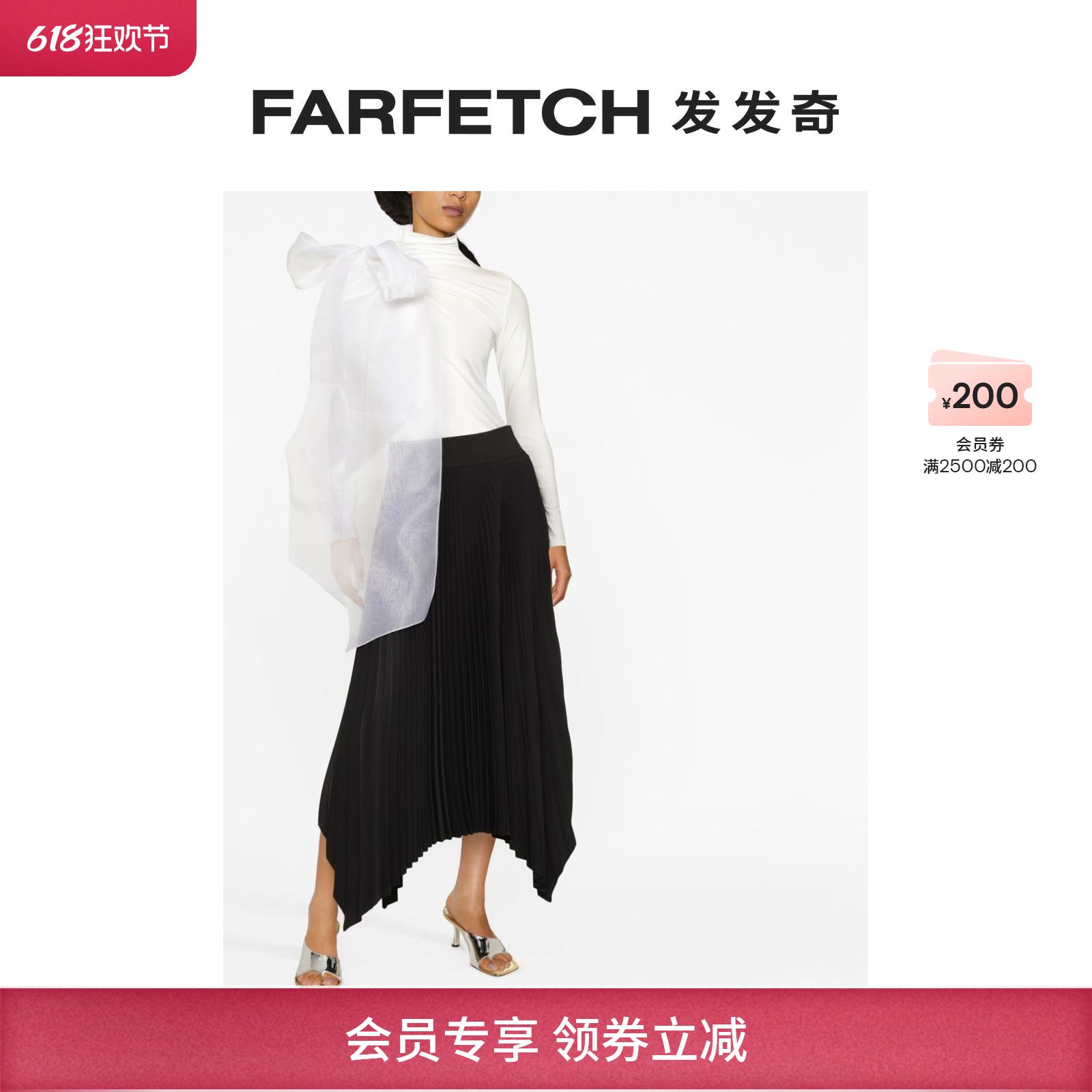 Atu Body Couture女士蝴蝶结细节高领上衣FARFETCH发发奇