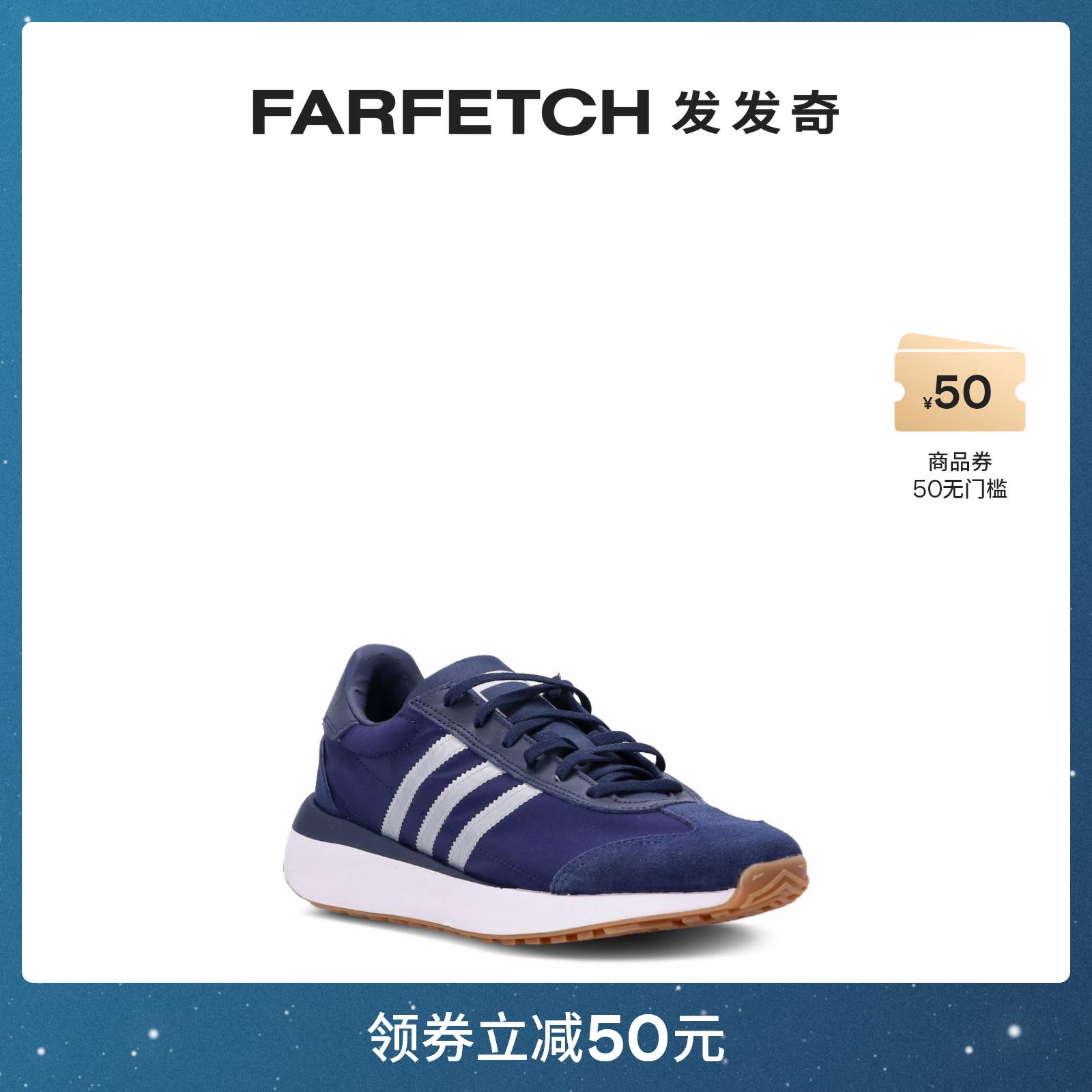 Adidas阿迪达斯男士Country XLG 低帮运动鞋FARFETCH发发奇