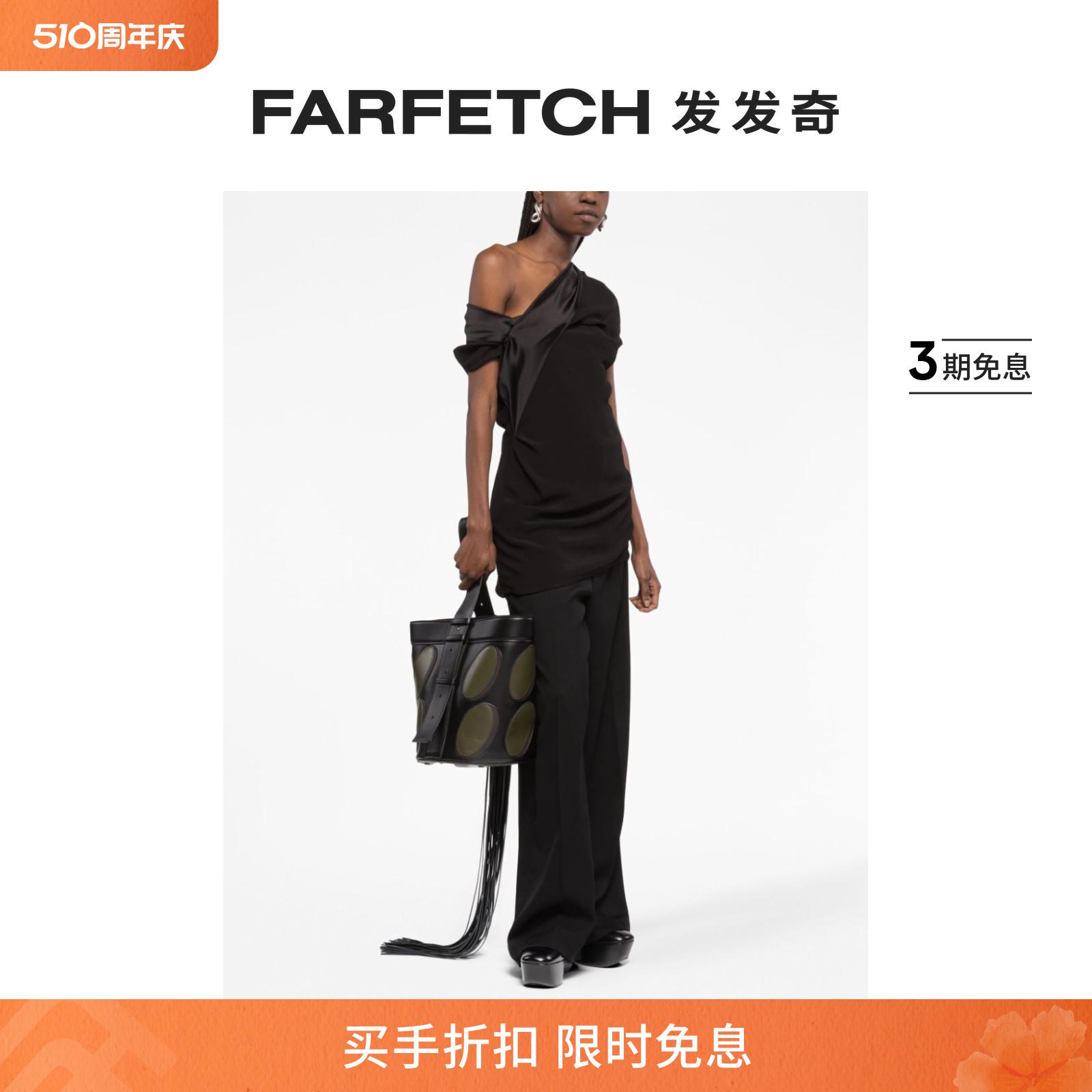 [Final Sale]AZ FACTORY女士单肩缎面上衣FARFETCH发发奇