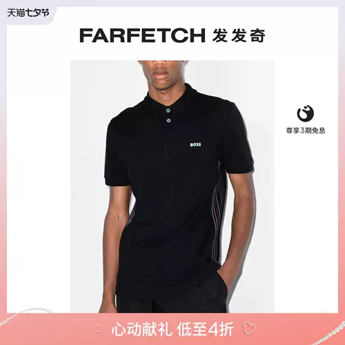 Boss hugo boss, футболка polo, с печатью вашего логотипа