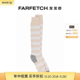 条纹图案针织袜FARFETCH发发奇 FEDELI男士